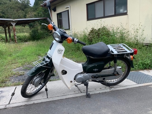 貴重なキャブレターのスーパーカブ　c50実働軽整備