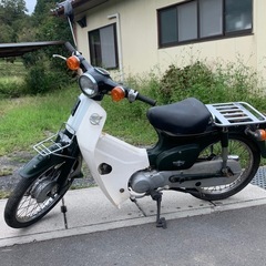 貴重なキャブレターのスーパーカブ　c50実働軽整備 貴重なキャブレターのスーパーカブ c50実働軽整備