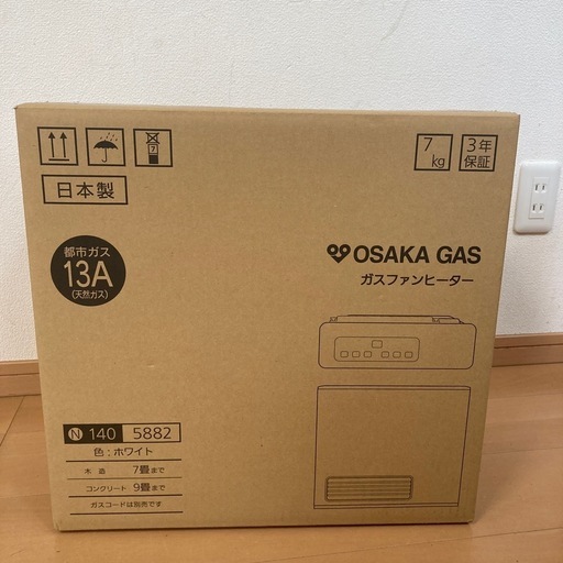 【新品未開封】大阪ガス　ガスファンヒーター　N140-5882 ホワイト 7kg大阪ガス