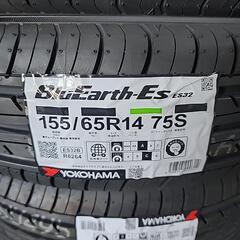 ヨコハマタイヤ　155 65 14 新品未使用　４本セット