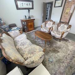 4人掛け応接セット【アンティーク調】現地引取希望 4人掛け応接セット【アンティーク調】現地引取希望