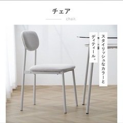 愛品倶楽部柏店】 MAGIS 1980年代製 高さ調整式 円型テーブル LEM (愛  