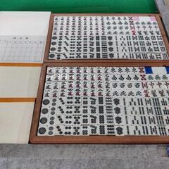 点棒表示付き、雀友(業者点検済)値引き不可