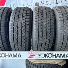 265/50/R19 閉店セール！バリ溝スタッドレス！
