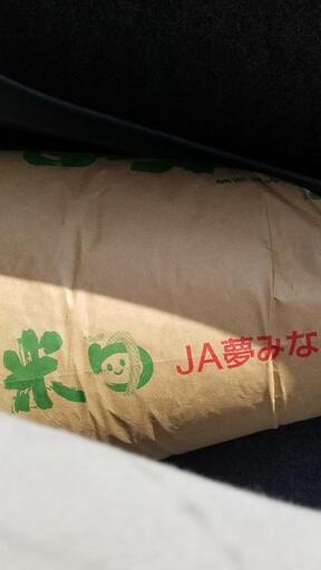 水稲うるち玄米　ひとめぼれ