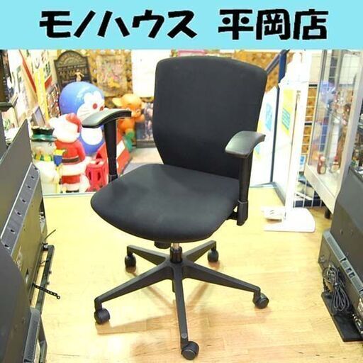 OAチェア 昇降 回転 幅66×奥行71×高さ82cm KC-NX616SL 黒 PLUS オフィスチェア 事務イス 椅子 いす 札幌市 清田区 平岡