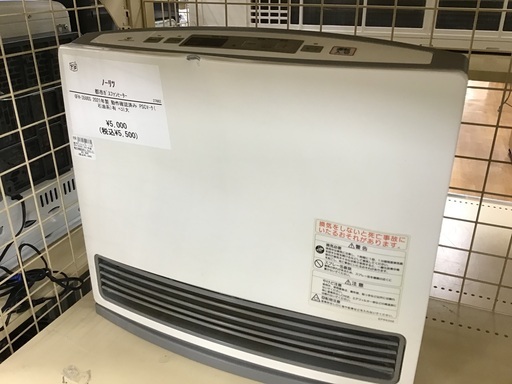 新しい【トレファク神戸新長田】ノーリツのガスファンヒーター2021年製 