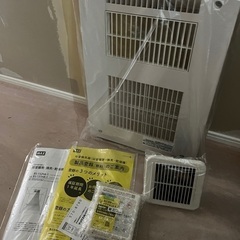 MAX浴室暖房　換気　乾燥機