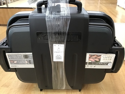 【トレファク神戸新長田】象印のホットプレート2024年製です!!【取りに来れる方限定】