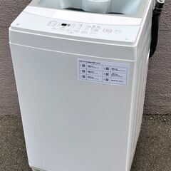 G:941690 7K 東芝 2014