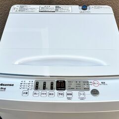 ㉗【税込み】ハイセンス 5.5kg 全自動洗濯機 HW-55E2W 2023年製【PayPay使えます】