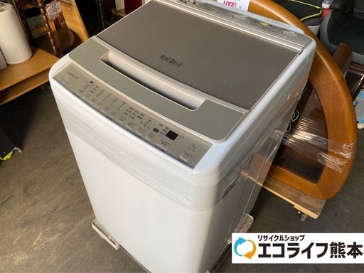 2021年製　HITACHI 全自動洗濯機　8kg BW-V80C