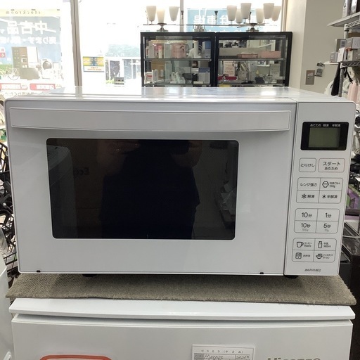 Haier ハイアール　電子レンジ　フラットタイプ　JM-FH18E2 2022年製