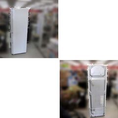 冷蔵庫 305L 2005年製 日立 R-S31VSV ホワイト系 3ドア キッチン家電