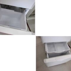 冷蔵庫 305L 2005年製 日立 R-S31VSV ホワイト系 3ドア キッチン家電