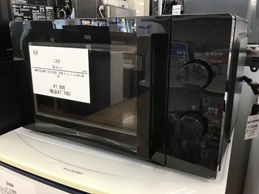 【トレファク神戸新長田】ニトリの電子レンジ2023年製です!!【取りに来れる方限定】