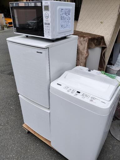 本日のみです。