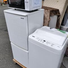 本日のみです。