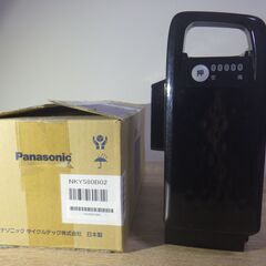 Panasonic 電動自転車バッテリー16Ah NKY580B02