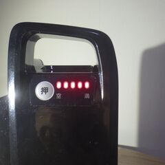 Panasonic 電動自転車バッテリー16Ah NKY580B02