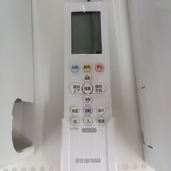 ★ジモティ割あり★ IRIS OHYAMA エアコン IRR-2223C 2.2kw 23年製 室内機分解洗浄 TC5122