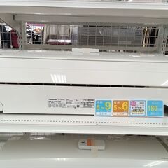 ☆ジモティ割あり☆ Panasonic エアコン CS-229CF-W 2.2kw 19年製 室内