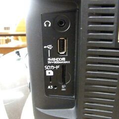 液晶テレビ 本体美品 TCL 液晶テレビ 32S5400 32インチ 2023年製 TCL 液晶カラーテレビ