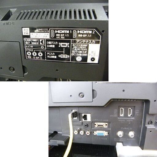 ② MITSUBISHI 40インチ 液晶テレビ 2018年製 LCD-40ML8H REAL 40V型