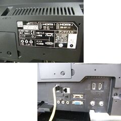 三菱2018年製40型REALハイビジョン液晶テレビ 美品 送料無料 2026年最新】Yahoo!オークション -三菱液晶テレビ40型の中古品・新品