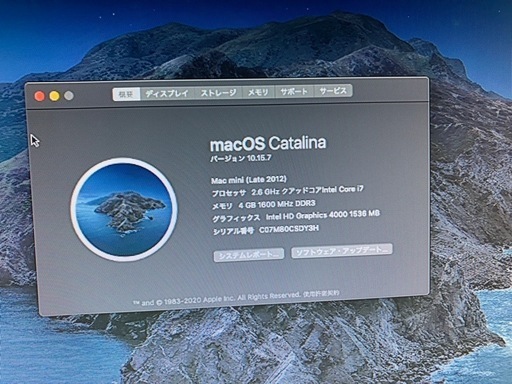 その他 Mac mini late 2012