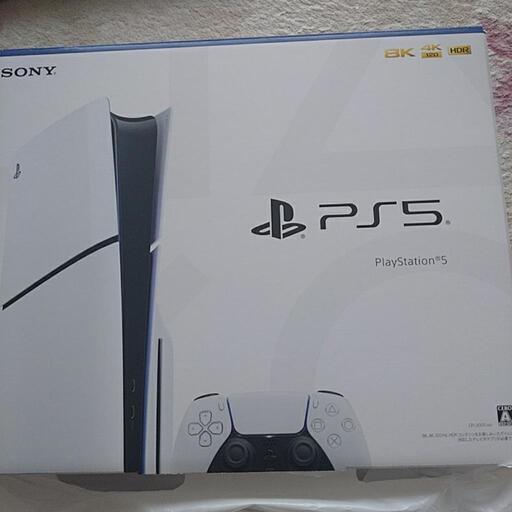 プレステーション5