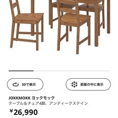 マットレス付きシングル・Newデザイン2杯収納コンセント・シナモン