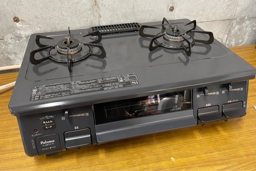 paroma パロマ ガスコンロ 都市ガス 23年製 IC-S87K-2R 0930-011