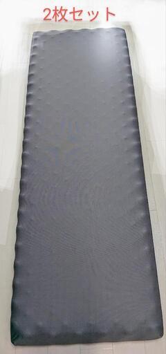 硬め　スリム　ウレタン　マットレス　2枚セット　Bed＆mattress  幅69㎝  長さ190㎝  厚み10㎝　折り目なし　波形