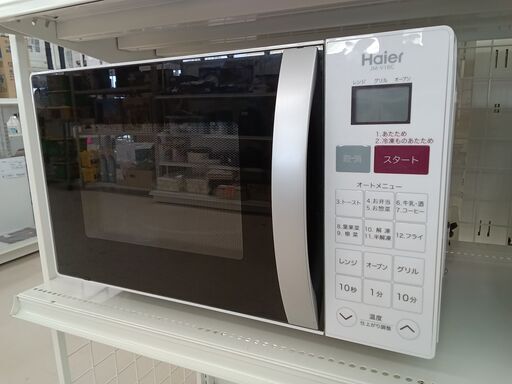 ★ジモティ割あり★ Haier 電子レンジ JM-V16C  17年製 動作確認／クリーニング済み TC5131