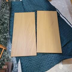 連結式 伸縮ダイニングテーブル 中古 リサイクルショップ宮崎屋住吉店