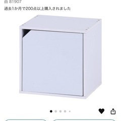 シングル・Newデザイン2杯収納コンセント・シナモングレージュ・6165