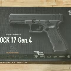 値下げ！GLOCK17 Ｇen.4(田村装備開発のn-buna付き) 値下げ！GLOCK17 Gen.4(田村装備開発のn-buna付き)