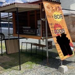 屋台 移動販売 軽トラ コンテナのみ 手作り DIY 機材無し 物置としても可能