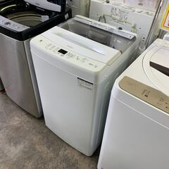 5.5kg洗濯機 ハイアール JW-U55B 2023年 中古商品 店頭決済 神奈川 東京