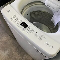 5.5kg洗濯機 ハイアール JW-U55B 2023年 中古商品 店頭決済 神奈川 東京