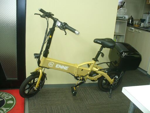 特定小型原付　ENNE T250　ベージュ