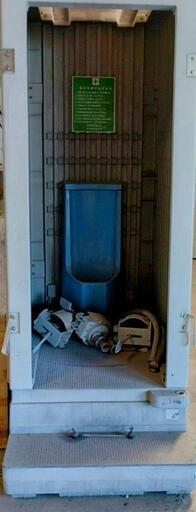 仮設トイレ 小便器