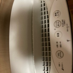 空気清浄機FU-H50