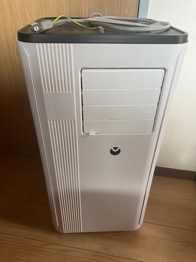スポットクーラー