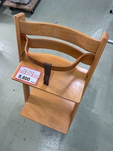 ベビーチェア探すなら 「リサイクルR」❕ ベビーチェア❕購入後取り置きにも対応 ❕❕ Ｒ4304