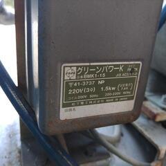 コンプレッサー売ります！！