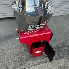 カンリウ精米機　RE300