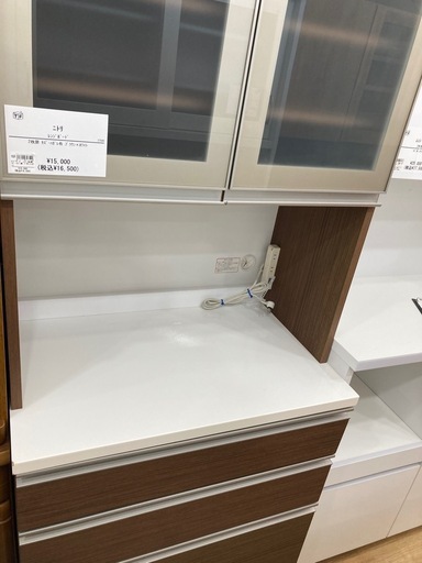 【トレファク高槻店】取りに来れる方限定！ニトリの2枚扉レンジボードのご紹介です！