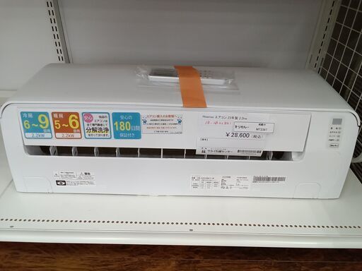 パナソニック、CS-EX221D,標準工事費込み,2021年式,6畳用,2.2Kw パナソニック、CS-EX221D,標準工事費込み,2021年式,6畳用,2.2Kw